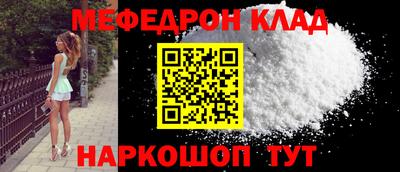 кокаин VHQ Бугуруслан