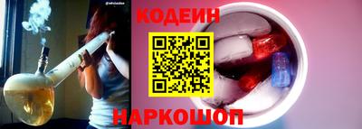 мет Бузулук
