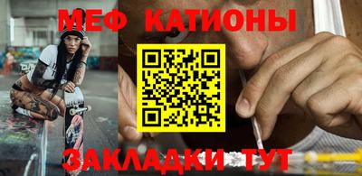 мет Бузулук