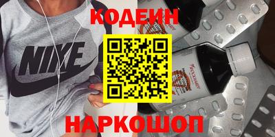 мет Бузулук