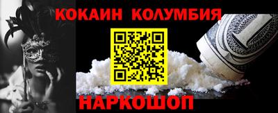 мет Бузулук