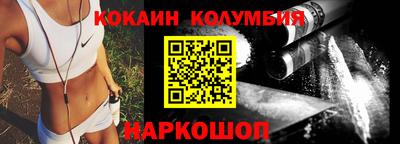 тгк Будённовск