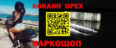 тгк Будённовск