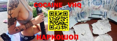 тгк Будённовск