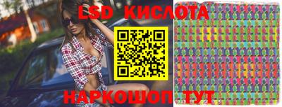 кокаин VHQ Бугуруслан