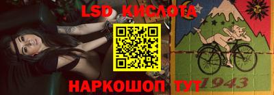 кокаин VHQ Бугуруслан
