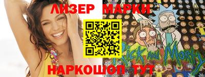 кокаин VHQ Бугуруслан