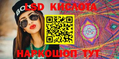 кокаин VHQ Бугуруслан