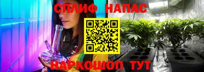кокаин VHQ Бугуруслан