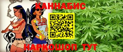 мет Бузулук