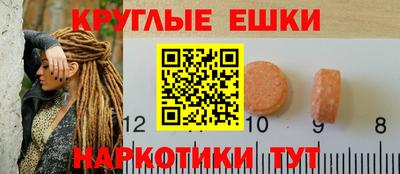 мет Бузулук