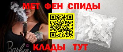 мет Бузулук