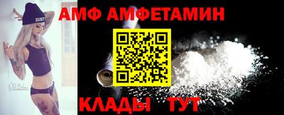 мет Бузулук