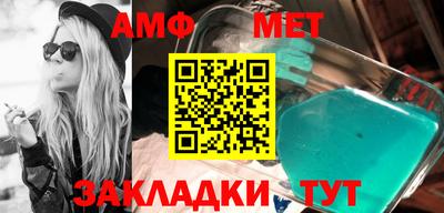 кокаин VHQ Бугуруслан