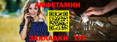 кокаин VHQ Бугуруслан