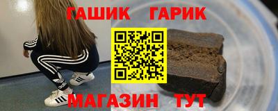мет Бузулук