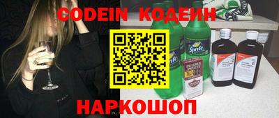 тгк Будённовск