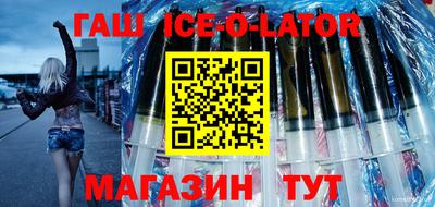 кокаин VHQ Бугуруслан