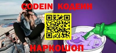 тгк Будённовск