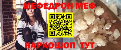 мет Бузулук