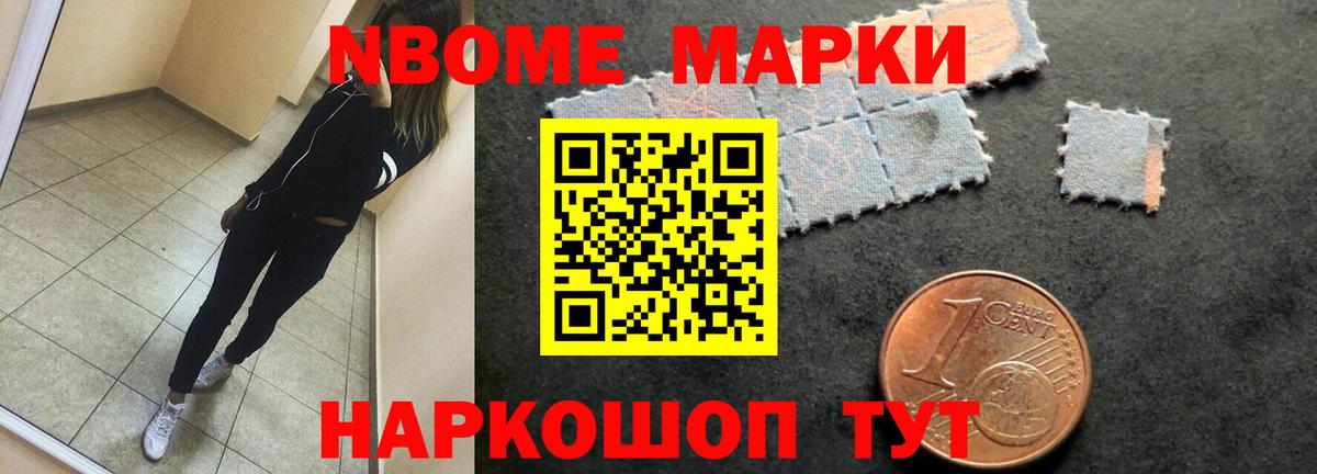 LSD-25 экстази ecstasy  LSD-25 экстази кислота  Вход с VPN  mega как зайти  Трёхгорный 